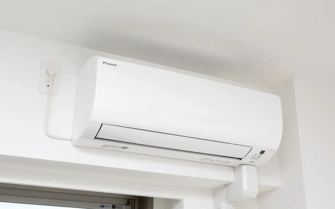Discover the Best Deals on Daikin Mini Split Prices Today!